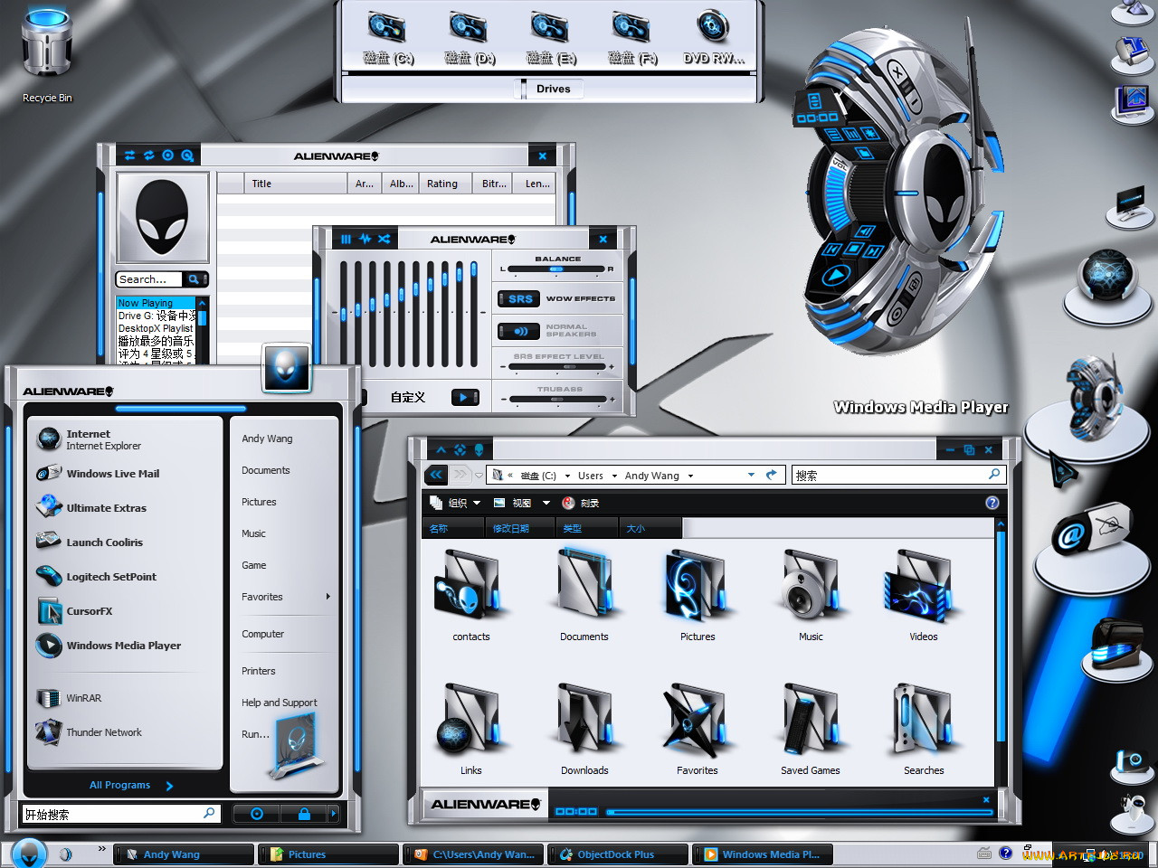 , screenshots